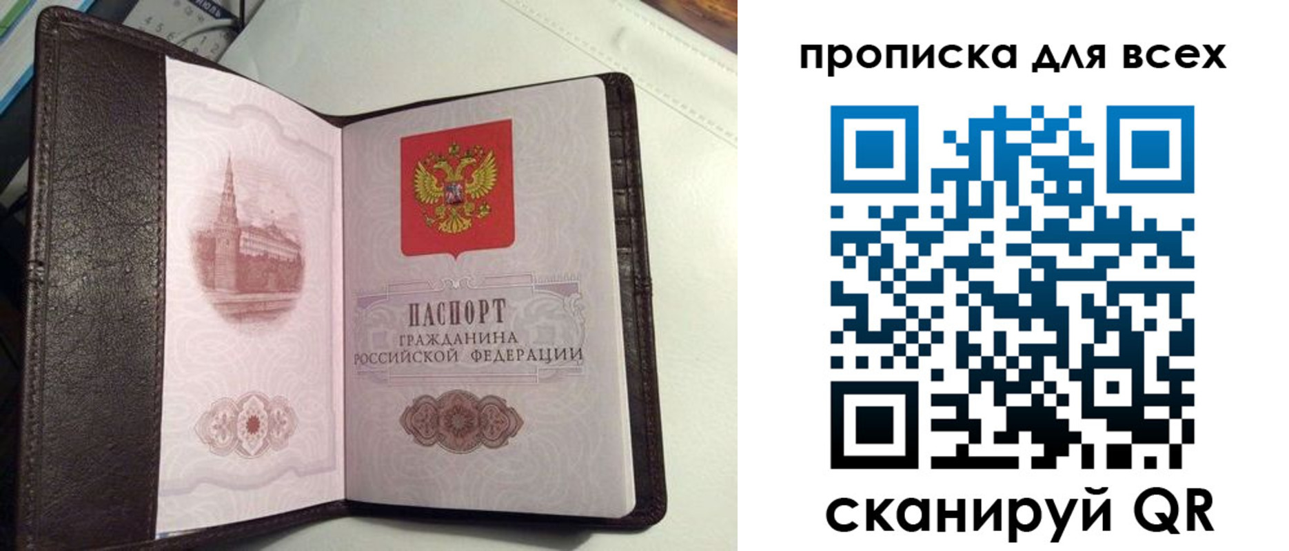форма 3 в Мариинском Посаде